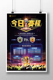 上海海港间歇期带来新机遇 中超争四再燃希望